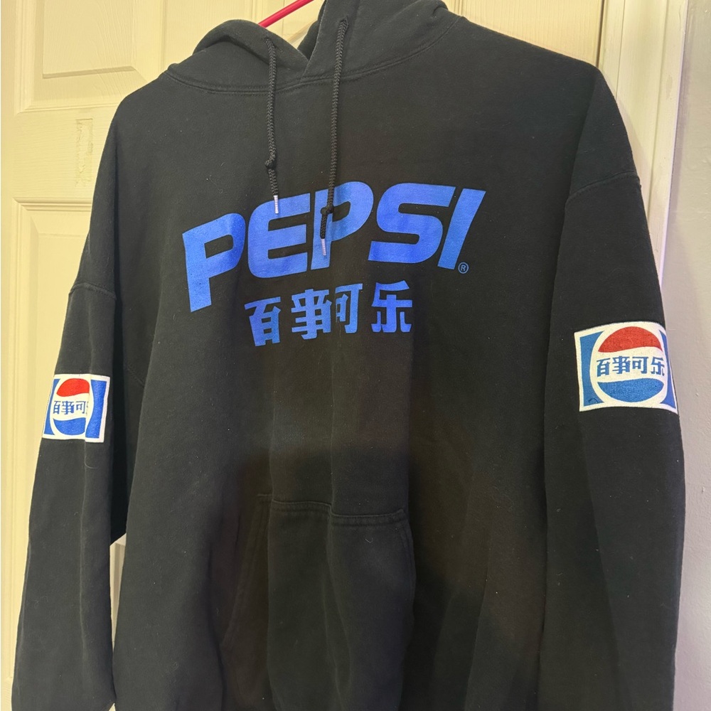 Pepsi Hoodie Chinese Lettering